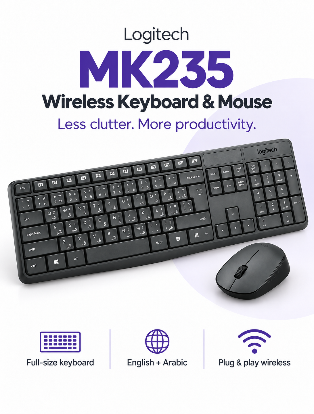 Logitech MK235 Wireless Keyboard and Mouse Combo